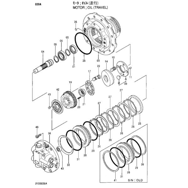 Caja de cambios de acero final del recambio del cárter de transmisión 1020617 EX120-5 Hitachi que contiene al OEM