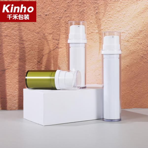Round 15ml Pump Bottle 30ml 50ml Vacuum Cosmetic Bottle Double Wall Face Cream Serum