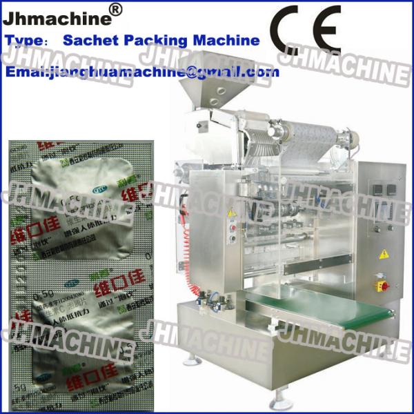 Doube Aluminum Sachet Packing Machine/Vertical Packing Machine/multy lane/Sun shine Avoide