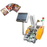Machine de comptage de cartes personnalisée pour l'industrie de l'emballage, de l'impression et de l'électronique