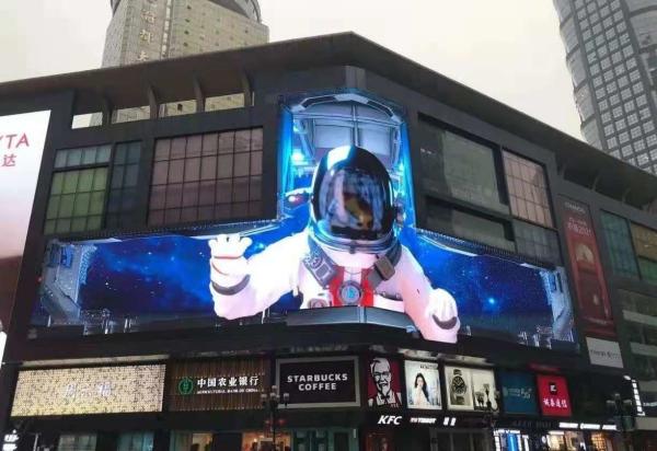 Outdoor Flexible Transparent Led Curtain Display 6mm Indoor Use