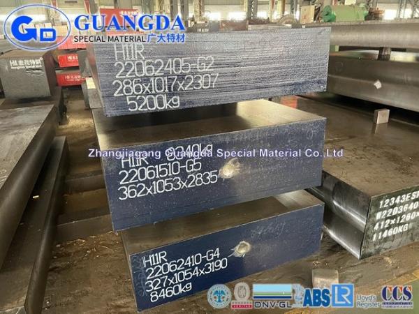 AISI H11 Hot Work Tool Steel For Hot Working Mold Steel Flat steel block