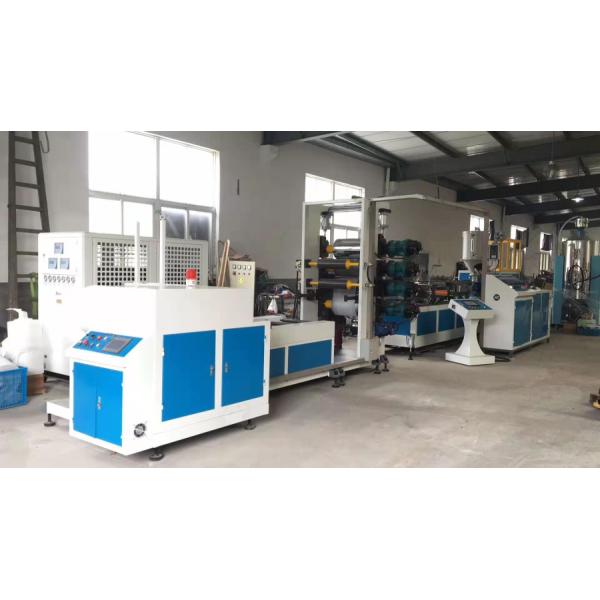 350mm Injection Hook Equipment with 90-150 kg/h Extrusion Capacity and 0.3-1.8 mm Sheet Thickness for  Hook Production Line