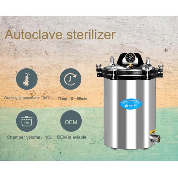 Good Quality yx-18LM 18L Portable Steam Sterilizer 24L Sterilization Pot