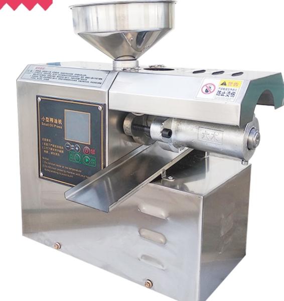 DX-20 small screw coconut oil pr press. Groundnut, peanut, sesame seed oil press, agricultural oil press ,bio oil press