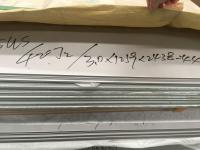 AISI 420 ( DIN 1.4021 1.4028 1.4031 1.4034 ) Stainless Steel Sheet And Coil