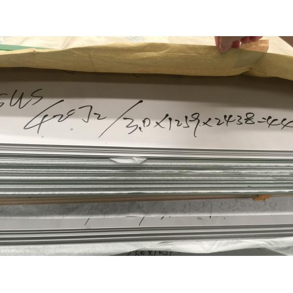 AISI 420J2 Stainless Steel Sheet, SUS420J2 Stainless Plate, Strip In Coil