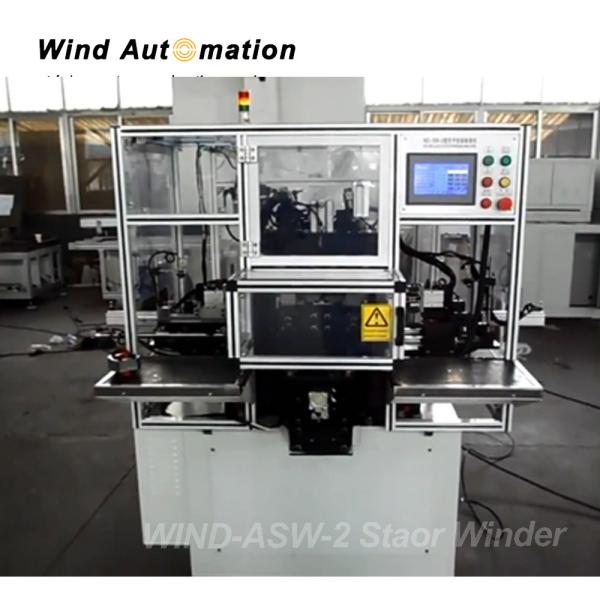 Aluminum Wire Stator Automatic Coil Winding Machine with 1200.000kg Gross Weight Package