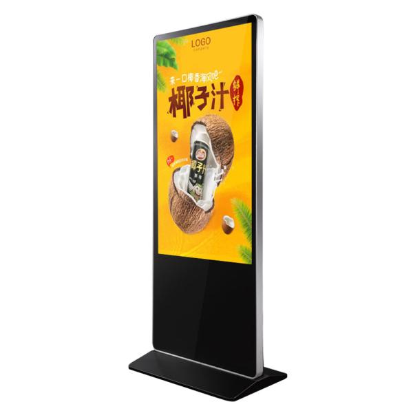 ZXTLCD Advertising Device Floor Stand Kiosk Totem , 4K Ultra HD LCD Market Signage market signage