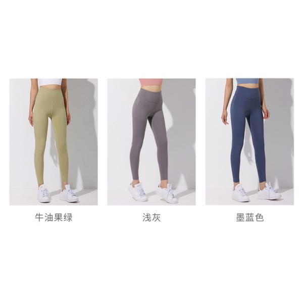 Новые высокие брюки для йоги Женщины Европа и США Персиковые упражнения для бедра ТЕПЛЫЙ БУДУЩИЙ БУДУЩИЙ БУДУЩИЙ БУДУЩИЙ БУДУЩИЙ БУДУЩИЙ