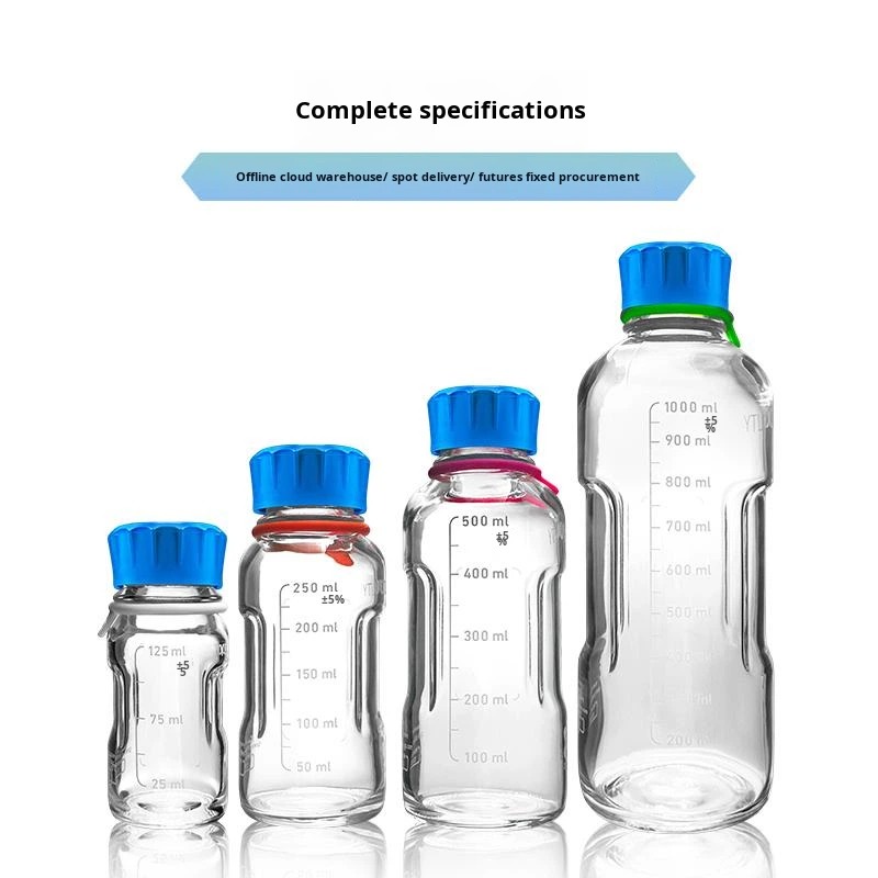 Glass Bottle Blue Cap Reagent Bottle DWK Portable Juice & Coffee Cup