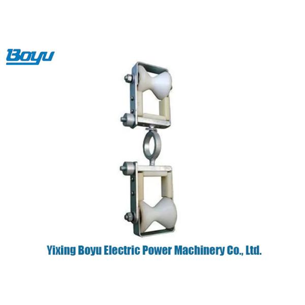 Нилоновая линия передачи инструменты для привязки двойной лопатки блок кабельной шкивы