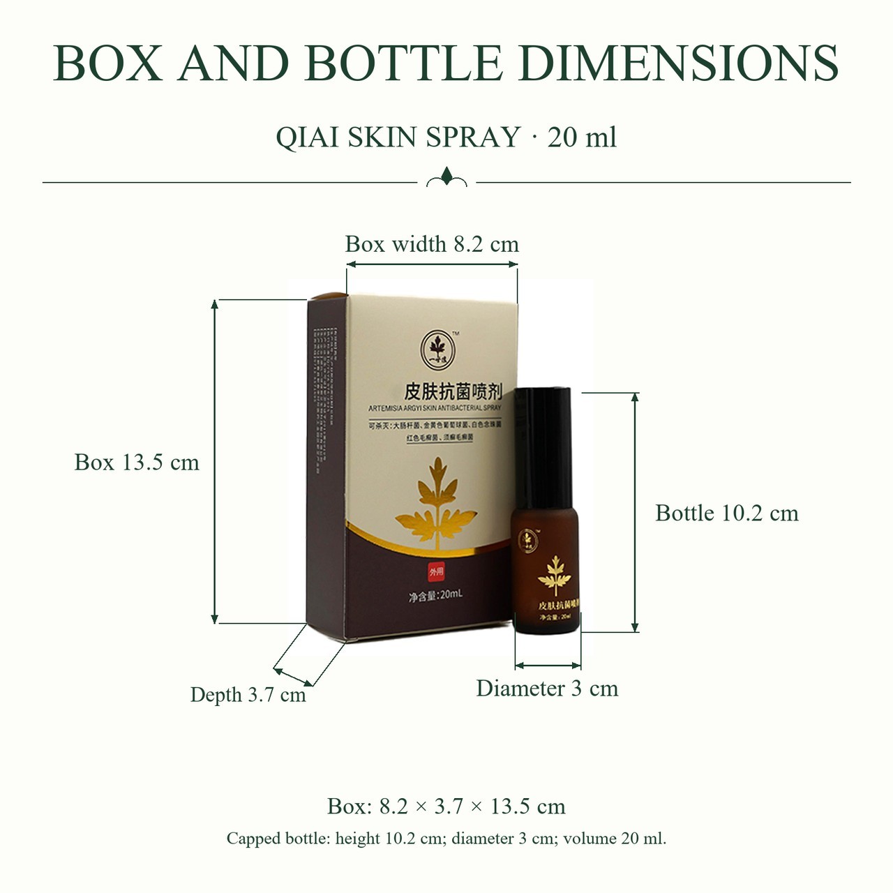 Qiai External Skin Spray 20ml Brown Bottle with Individual Retail Box