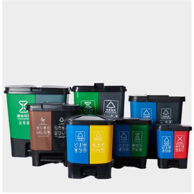 Twin Thickened Separate Trash Can Foot Operated Trash Sorter Bin