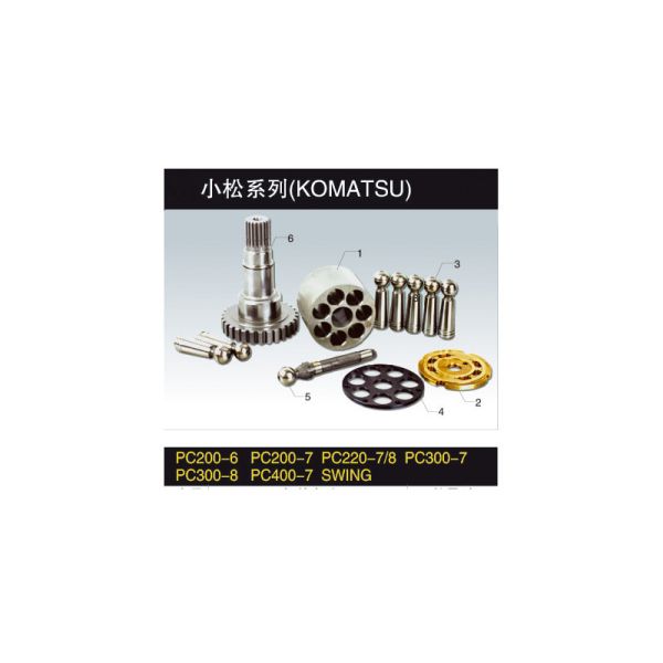 Komatsu PC200-6 PC200-7 Swing Motor Parts with Half Year Warranty Steel Iron and Copper Standard Design