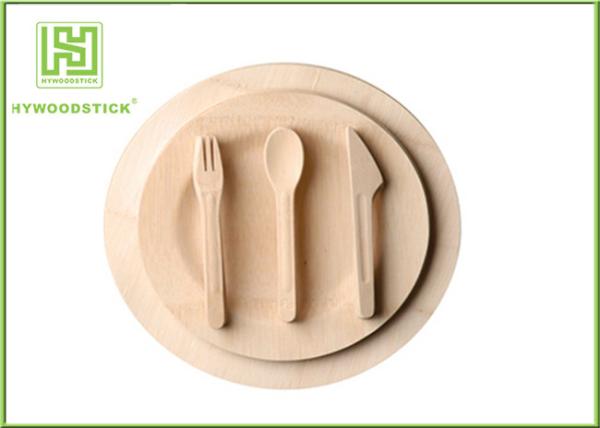 Healthy Bamboo Sushi Plate , Compostable Bamboo Plates And Bowls With Logo