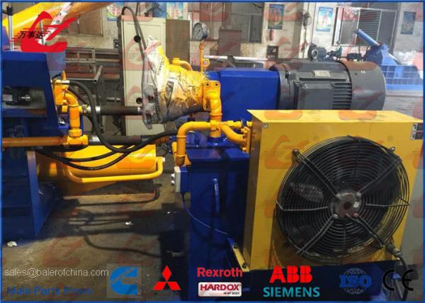 Small Size Hydraulic Metal Baler Scrap Light Metal Compactor 1-1.5Ton Per Hour Aluminum Cans Baling Press Machine