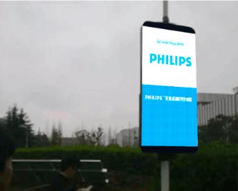 Smart City Road Street Pole Led Display Billboard P2.5 P3 P4 P5 P6 P8 Outdoor