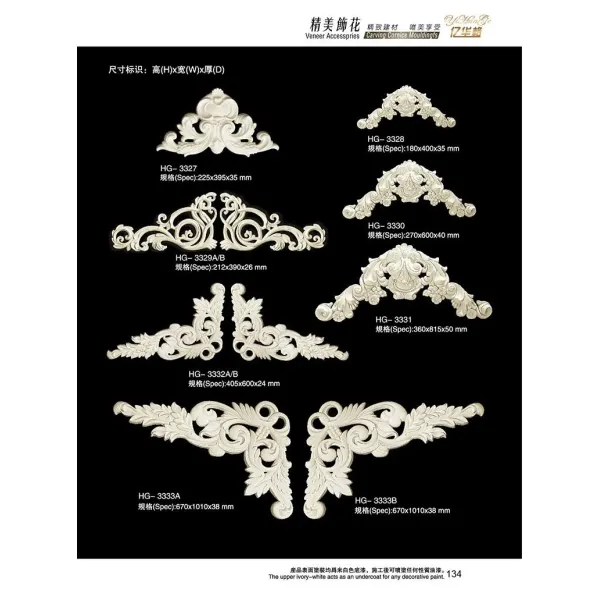 2025 Hot Sale Interior PU Veneer Accessories Polyurethane Home Wall Decor Ornaments Molding