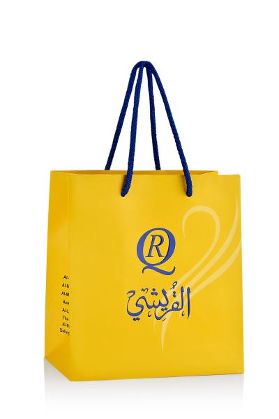 Garment Shopping Branded Paper Bags embossing Pantone Printing 190x120x210mm