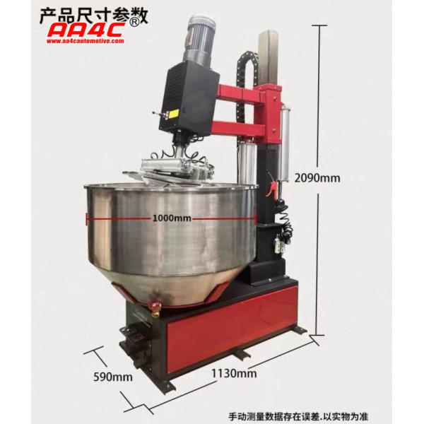 AA4C Алюминиевый ремень Полирующая машина Очистка колеса Смеливание Очистка пыли Ремонт вертикальный резервуар размером конус AA-RPM66B