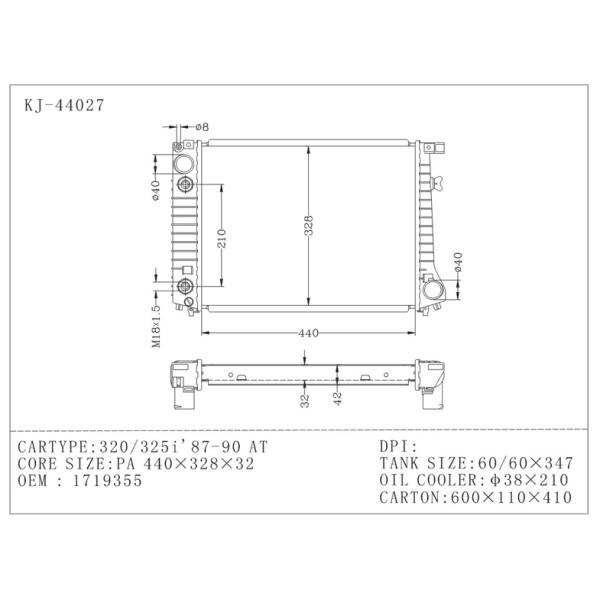 1987 , 1988 , 1989 , 1990 BMW 325i Radiator Replacement OEM 1719355
