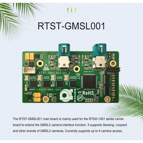 Realize Realtime Processing with RTST-GMSL001 Main Board the Official Partner of NVIDIA