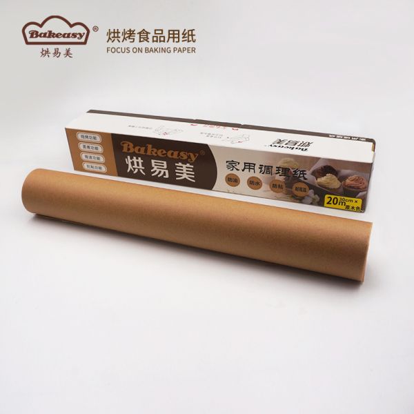 Rolled Baking Paper Non Stick Oil Resistant White Gold Cooking Paper