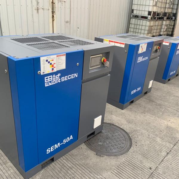 Variable Speed 20hp Rotary Screw Compressor 15kw 8 Bar 20hp Air Compressor