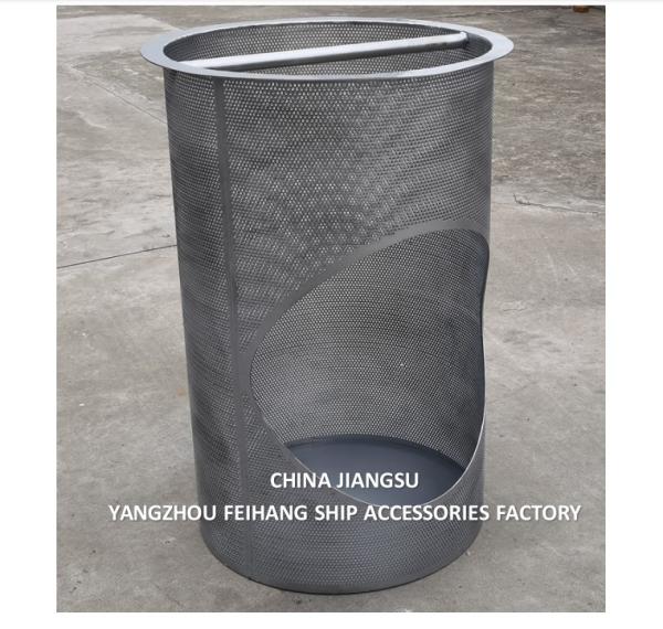 Main Sea Chest Filter Main Sea Chest Strainer Material Stainless Steel