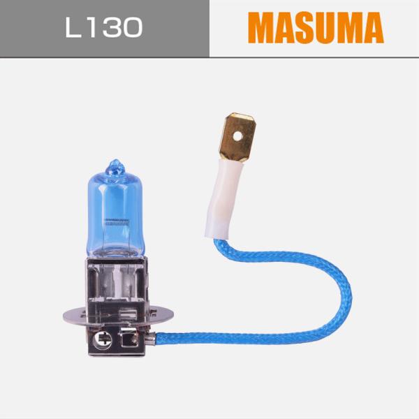 Remplacement/réparation L130 MASUMA auto lampe de tête pour voiture pour NISSAN SERENA HATCH 12v 55W 4200K