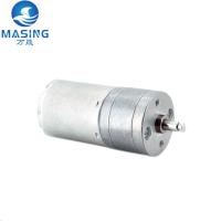 DC3.7V 260RPM à grande vitesse à couple élevé sans brosse 370 moteur à courant continu à engrenages pour la brosse intelligente