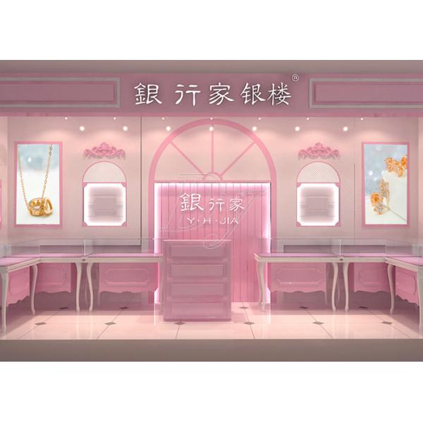 Rose Hermosa Jewellery Display Cabinets / Kiosk Display Cases For Retail Shop