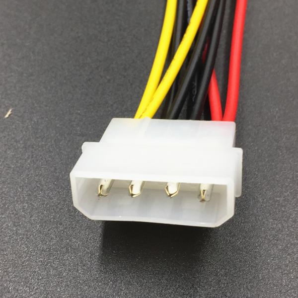 0.15M D4 Pin To Double SATA Power Adapter Cable 4 Pin To Dual 15 Pin 2 In 1 Power Cord