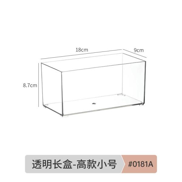 Stackable Refrigerator Organizer Bins Clear Kitchen Organizer Container Bins With Handles Plastic Bags For Pantry, Cabinets, Shelves, Drawer, Freezer - Food Safe