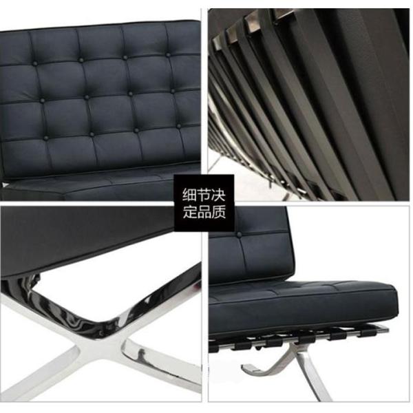 Modern living room furniture set Bedroom modern balcony body leisure leather chair