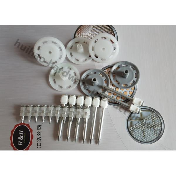 крышка шайбы диаметра 35мм пластиковая круглая для привода снимая конкретный ноготь