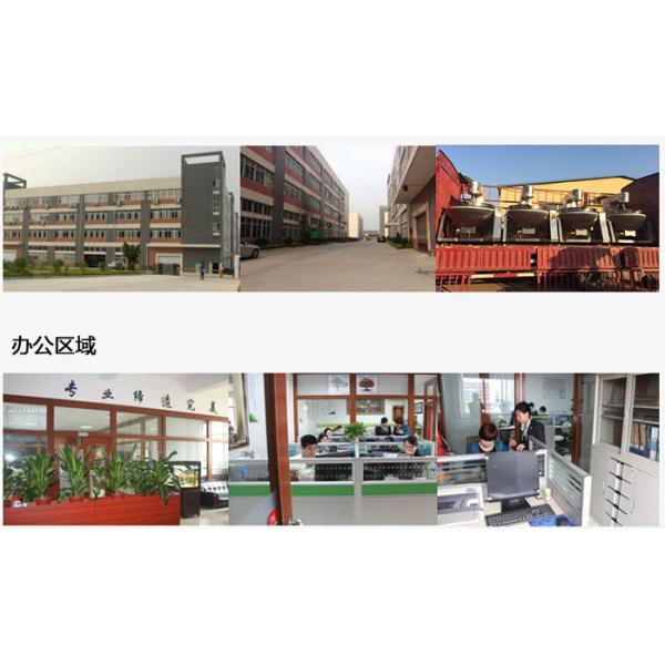 10.75kw 300kg/h Vegetables Washing Drying Machine