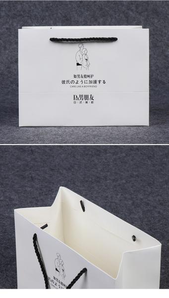 Creatrust Cement-Paper-Bags Zara Biodegradable Kraft Zip Lock Shoe Flat Bottom Cake Box Fancy Paper Bag