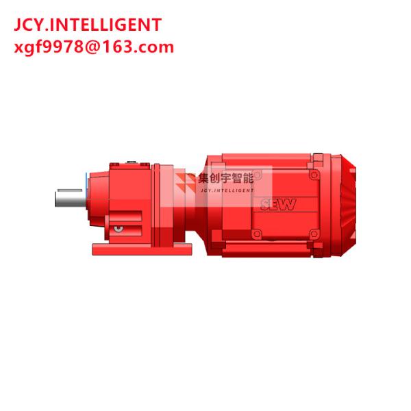 Electric Helical 300 Rpm Gear Motor Right Angle Hollow Shaft