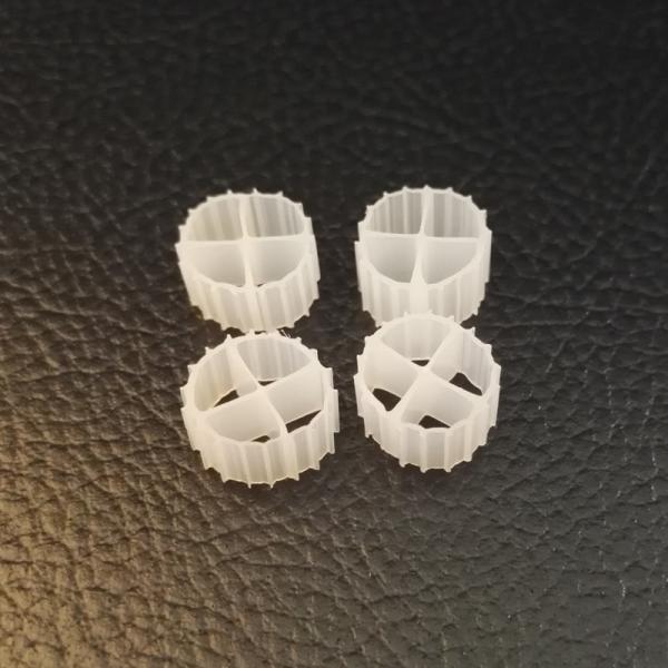 HDPE Plastic White K1 Moving Bed Filter Bio Media 12*9mm For Aquaculture