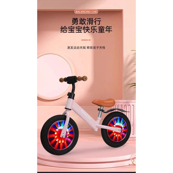 Легкий велосипед без тормозов для детей с воздушными шинами