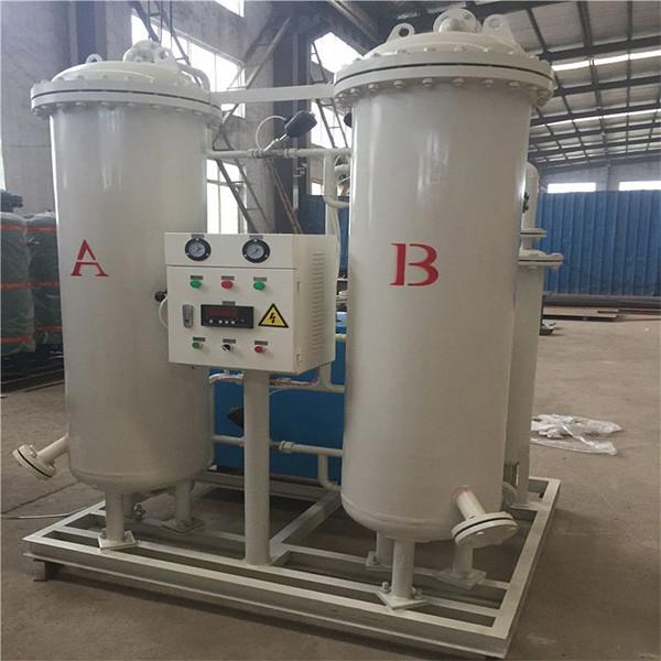 99%-99.9% PSA Nitrogen Generator 35L Gas Making Machine 99.99%