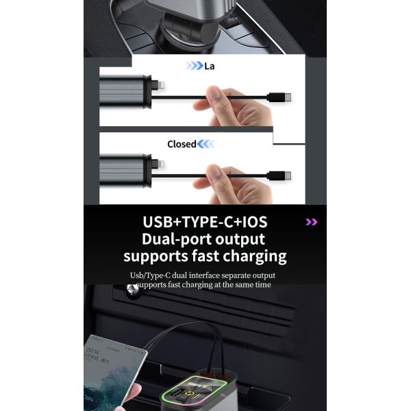 Fast Charging 4 Port Retractable Car Charger 66W With Star Galaxy Light