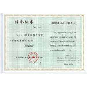 Chengdu Aibili Trading Co.,Ltd Certifications