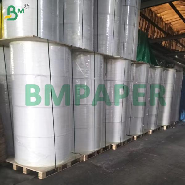 Sharp Image Carbonless Paper Trouble free NCR Paper Rolls Multi Colors Sharp Image Carbonless Paper Trouble free NCR Paper Rolls Multi Colors