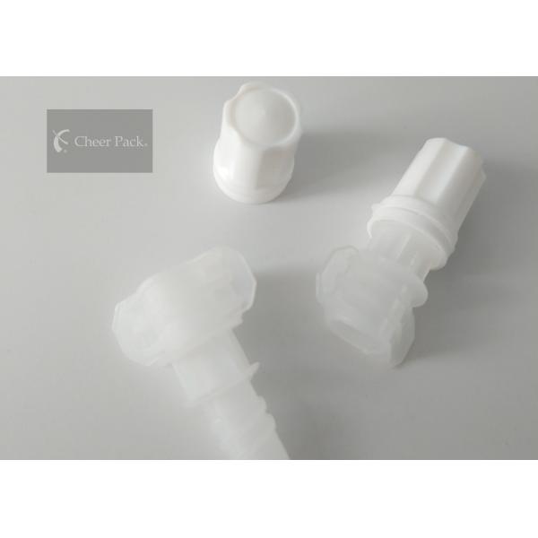 Peofessional Small Twist Top Cap For Salad Dressing Bag , 5mm Inner Dia
