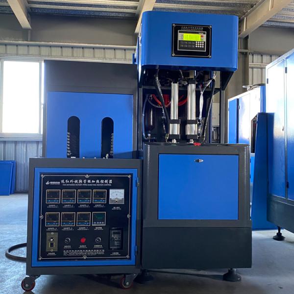 Max.Bottle Height 5000mm Semi Auto Blow Moulding Machine with Video Technical Support