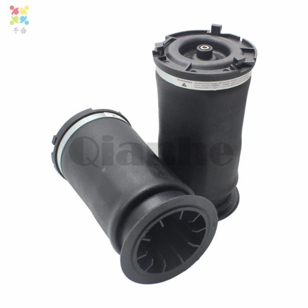 pair air suspension spring bag for Hummer H2 15190519 15172563 15938306 Chevrolet Trailblazer body kit gas spring bellow