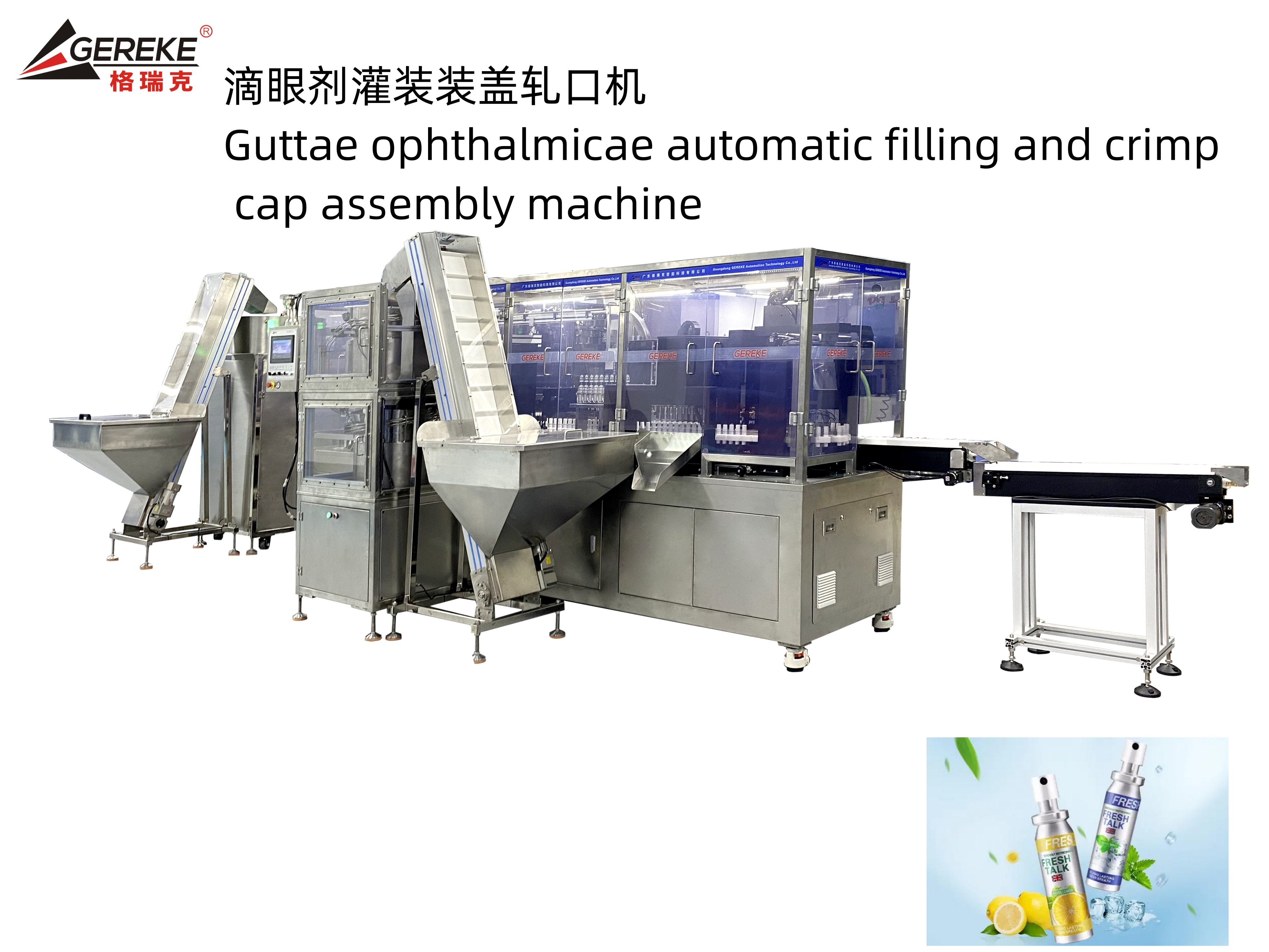 Automatic Oral Spray Pump Assembly Machine for Aluminum Tube Sprayer Crimping